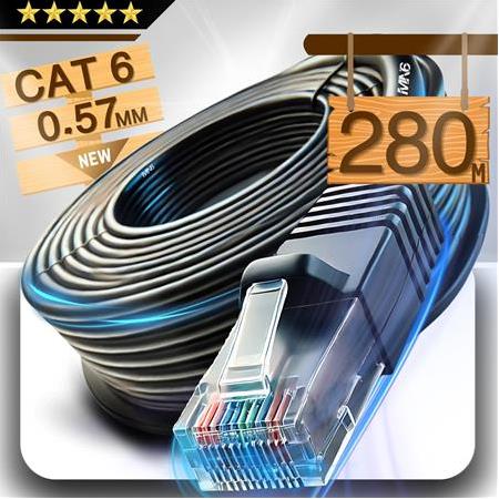MN6 M107X 280 Metre Internet Kablosu/Utp 0,57mm Cat6 Iki Kat Korumalı/ Iç Dış Mekan
